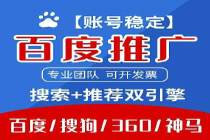 快手信息流内容运营实战技巧