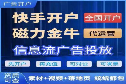 谷歌SEM实战案例：打造爆款广告策略