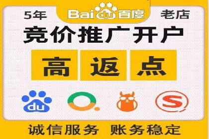 实体店推广开户成本与效益分析